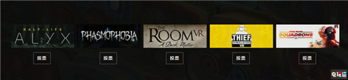 Steam冬季特卖与2020游戏大奖评选开启 可获新卡牌 冬季特卖 年度大奖 Steam大奖 STEAM/Epic  第3张