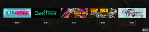 Steam冬季特卖与2020游戏大奖评选开启 可获新卡牌 冬季特卖 年度大奖 Steam大奖 STEAM/Epic  第5张