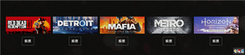 Steam冬季特卖与2020游戏大奖评选开启 可获新卡牌 冬季特卖 年度大奖 Steam大奖 STEAM/Epic  第7张