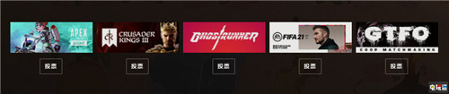 Steam冬季特卖与2020游戏大奖评选开启 可获新卡牌 冬季特卖 年度大奖 Steam大奖 STEAM/Epic  第8张