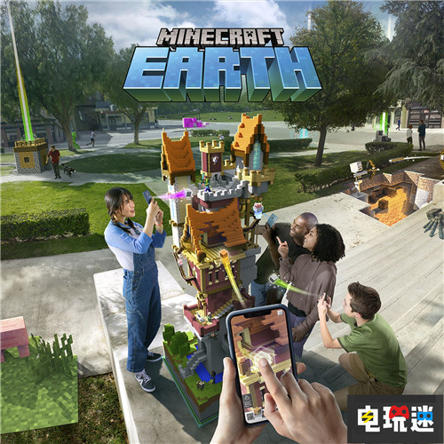 生不逢时《我的世界：地球》宣布6月末停服 Mojang 微软 AR 我的世界：地球 电玩迷资讯  第1张