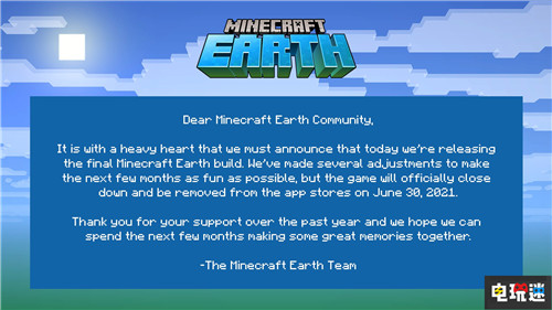 生不逢时《我的世界：地球》宣布6月末停服 Mojang 微软 AR 我的世界：地球 电玩迷资讯  第2张