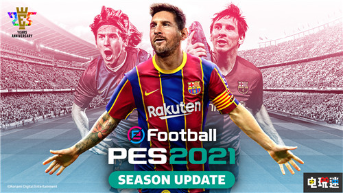 微软XGP2021年1月游戏阵容：《实况足球2021》在列 火炬之光3 不义联盟2 实况足球2021 XGP 微软 微软XBOX  第2张