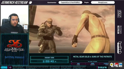 2021年游戏速通GDQ冬季线上赛落幕筹得270万美元善款 GDQ 游戏速通大会 电玩迷资讯  第2张