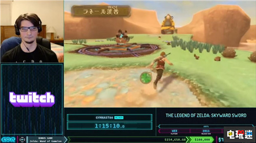 2021年游戏速通GDQ冬季线上赛落幕筹得270万美元善款 GDQ 游戏速通大会 电玩迷资讯  第3张