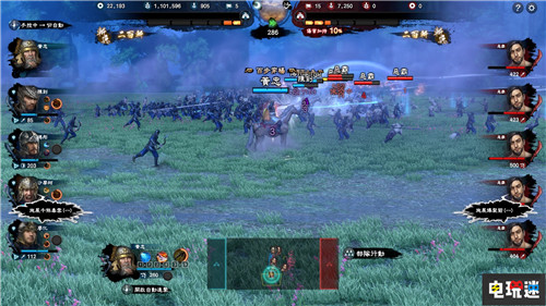 Steam周榜：《Rust》二连冠 《三国群英传8》第四 赛博朋克2077 CS：GO 三国群英传8 Rust 销量榜 Steam周榜 STEAM/Epic  第5张
