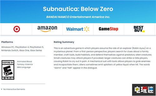 《深海迷航：零度之下》主机版通过ESRB评级：E10+ 主机游戏 零下 深海迷航：零度之下 电玩迷资讯  第2张