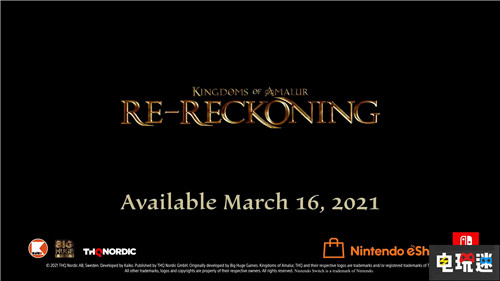 《阿玛拉王国：惩罚》重制版3月16日登陆NS THQ Switch 阿玛拉王国：惩罚 重制版 任天堂SWITCH  第4张