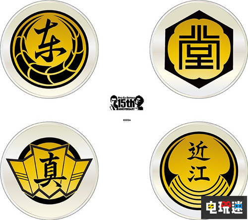 实用周边 世嘉推出《如龙》真岛建设安全帽 世嘉 真岛吾朗 如龙 电玩迷资讯  第2张
