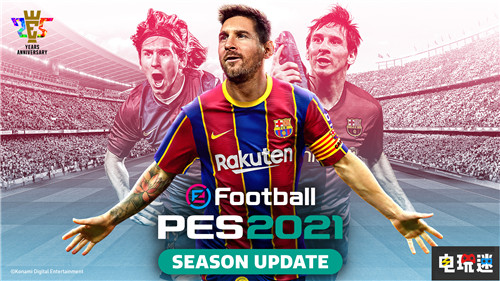 科乐美称公司重组不会涉及取消游戏部门 游戏行业 Konami 科乐美 电玩迷资讯  第2张