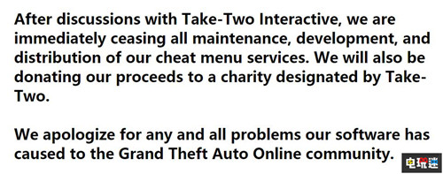 国外《给他爱5》外挂网站被T2关闭 将收入捐给慈善组织 游戏作弊 外挂 给他爱5 GTA5 电玩迷资讯  第2张