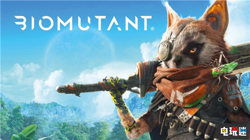 《生化变种》正式宣布5月25日发售 毛茸茸的大冒险 发售日 THQ Nordic Biomutant 生化变种 电玩迷资讯  第1张