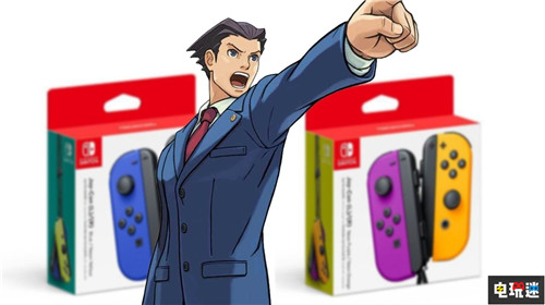 欧洲消费者组织联盟要求欧盟委员会调查NS手柄漂移 欧盟 摇杆漂移 手柄漂移 Joy Con Switch 任天堂 任天堂SWITCH  第1张