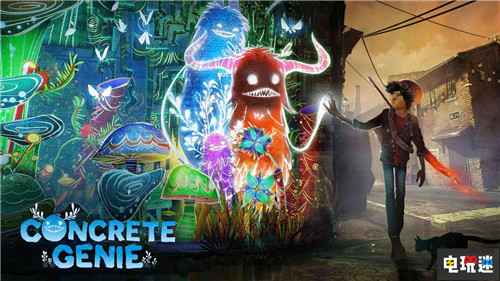 PSN港服2月会免：5款游戏包括《赤痕：夜之仪式》与《壁中精灵》 毁灭全明星 壁中精灵 控制：终极版 汐 赤痕：夜之仪式 PS5 PS4 2月 会免 PSN 索尼PS  第3张