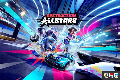 PSN港服2月会免：5款游戏包括《赤痕：夜之仪式》与《壁中精灵》 毁灭全明星 壁中精灵 控制：终极版 汐 赤痕：夜之仪式 PS5 PS4 2月 会免 PSN 索尼PS  第4张