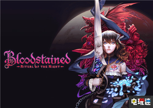 PSN港服2月会免：5款游戏包括《赤痕：夜之仪式》与《壁中精灵》 毁灭全明星 壁中精灵 控制：终极版 汐 赤痕：夜之仪式 PS5 PS4 2月 会免 PSN 索尼PS  第5张