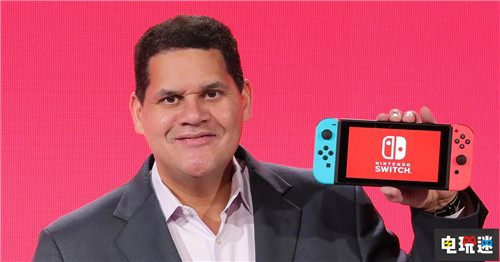 前美国任天堂总裁雷吉称推出Switch是自己永远的骄傲 WiiU Switch 任天堂 雷吉 任天堂SWITCH  第1张