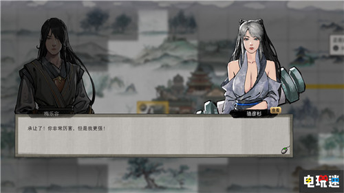 Steam周榜：国产双游《戴森球计划》与《鬼谷八荒》包揽冠亚军 赛博朋克2077 Rust 鬼谷八荒 戴森球计划 Steam周榜 STEAM/Epic  第3张
