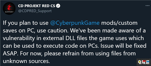 《赛博朋克2077》PC版使用mod可能导致PC安全漏洞 安全漏洞 mod PC 赛博朋克2077 STEAM/Epic  第2张