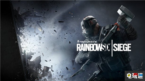 《彩虹六号：围攻》2020年封禁超过9万个作弊账号 BettlEye 育碧 反作弊 彩虹六号：围攻 电玩迷资讯  第1张