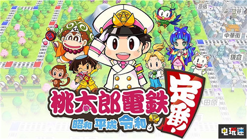 科乐美2021财年Q3财报 游戏部门大涨 实体部门依旧亏损 财报 Konami 科乐美 电玩迷资讯  第1张