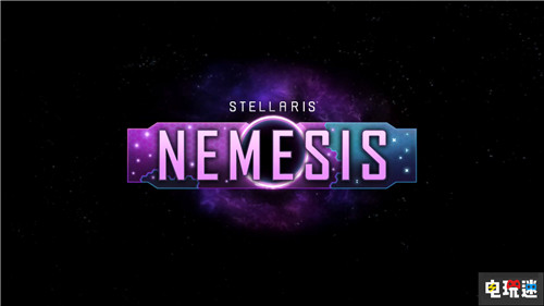 《群星》公开“Nemesis”DLC内容：让玩家成为真“第四天灾”