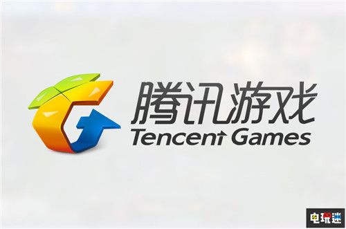 动视前《使命召唤》全球营销副总裁加盟腾讯 腾讯 使命召唤 David Tyler 电玩迷资讯  第3张