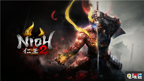 Steam周榜：《英灵神殿》夺得冠军 《鬼谷八荒》第二 仁王2：完全版 鬼谷八荒 Valheim：英灵神殿 Steam周榜 STEAM/Epic  第3张