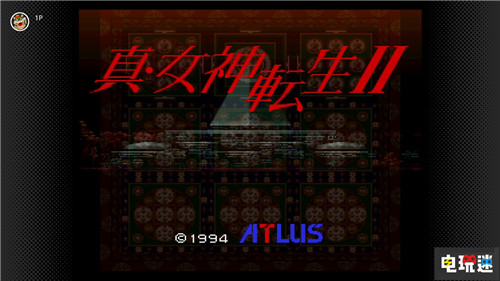 《所罗门之匙2》等作加入Switch 2月会免阵容 虚幻之梦 摩登原始人 真女神转生2 会免 任天堂 Switch 任天堂SWITCH  第8张
