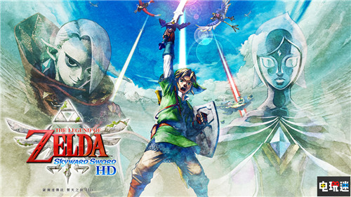 任天堂2月直面会新作井喷：《天剑HD》与《喷射战士3》公开 Switch 蜡笔小新 英雄不再3 忍者龙剑传 糖豆人：终极淘汰赛 马里奥高尔夫Super Rush 斯普拉遁3 喷射战士3 塞尔达传说：天空之剑HD 任天堂直面会 任天堂SWITCH  第2张