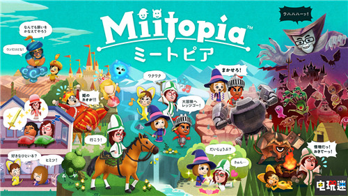 任天堂2月直面会新作井喷：《天剑HD》与《喷射战士3》公开 Switch 蜡笔小新 英雄不再3 忍者龙剑传 糖豆人：终极淘汰赛 马里奥高尔夫Super Rush 斯普拉遁3 喷射战士3 塞尔达传说：天空之剑HD 任天堂直面会 任天堂SWITCH  第17张