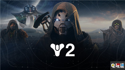 Bungie计划扩展公司规模 拓展《命运》多媒体领域 阿姆斯特丹 棒鸡 Bungie 命运 电玩迷资讯  第3张