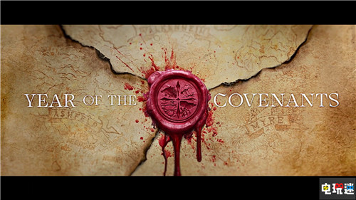 《荣耀战魂》第五年增加2位英雄 铲子骑士联动开启 铲子骑士 盟约之年 荣耀战魂 电玩迷资讯  第1张