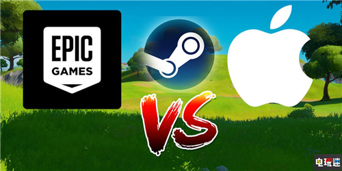 苹果希望Valve公开销售数据 当作对抗Epic的证据 Steam Valve 堡垒之夜 Epic 苹果 STEAM/Epic  第1张