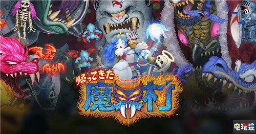 FAMI通评分：《勇气默示录2》36分进入白金殿堂  电玩迷资讯  第3张