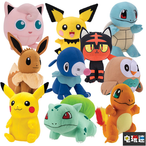 宝可梦25年狂揽全球粉丝1000亿美元 成最赚钱IP 神奇宝贝 宝可梦周边 宝可梦日 宝可梦 任天堂SWITCH  第4张