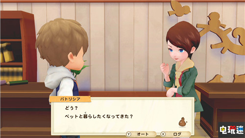 《牧场物语：橄榄镇与希望的大地》制作人道歉 将推出修复补丁 Marvelous Switch 牧场物语 牧场物语：橄榄镇与希望的大地 任天堂SWITCH  第4张
