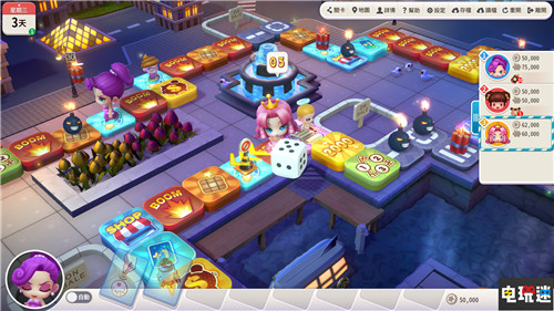 《大富翁10》销量达到70万套 将推出Switch版 大宇 Switch 大富翁10 任天堂SWITCH  第2张