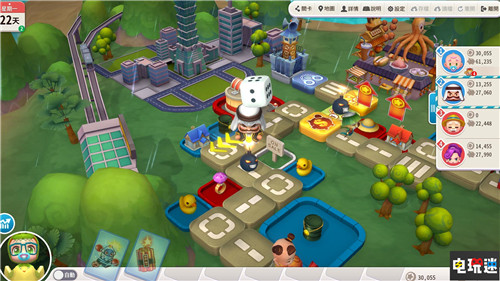 《大富翁10》销量达到70万套 将推出Switch版 大宇 Switch 大富翁10 任天堂SWITCH  第4张