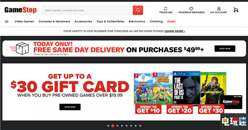 GameStop成立转型专项委员会 或转型电商 电商 数字游戏 实体游戏 GameStop 电玩迷资讯  第3张