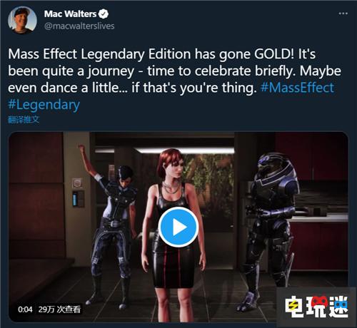 薛帕德回归《质量效应：传奇版》已经进厂压盘 EA 生软 BioWare 薛帕德 质量效应：传奇版 电玩迷资讯  第2张