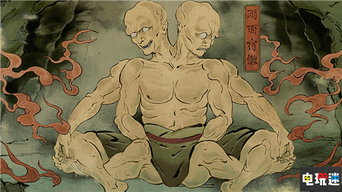 《真流行之神3》老角色回归 新都市传说调查7月29日开始 PS4 Switch 日本一 真流行之神3 电玩迷资讯  第8张