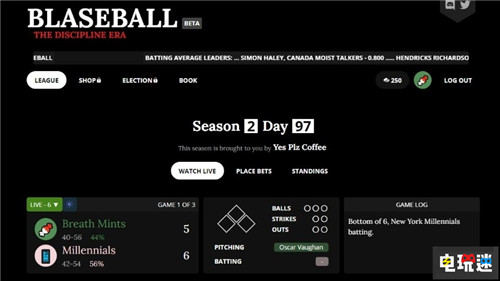 科幻大奖雨果奖首届电子游戏奖提名公开 动物之森在列 最终幻想7：重制版 灵魂摆渡人 最后生还者2 黑迪斯 Blaseball 集合啦！动物森友会 雨果奖 电玩迷资讯  第3张