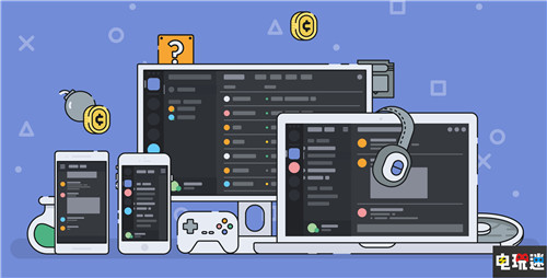 微软收购Discord计划流产 后者将继续保持独立 社交软件 Xbox Discord 微软 微软XBOX  第2张