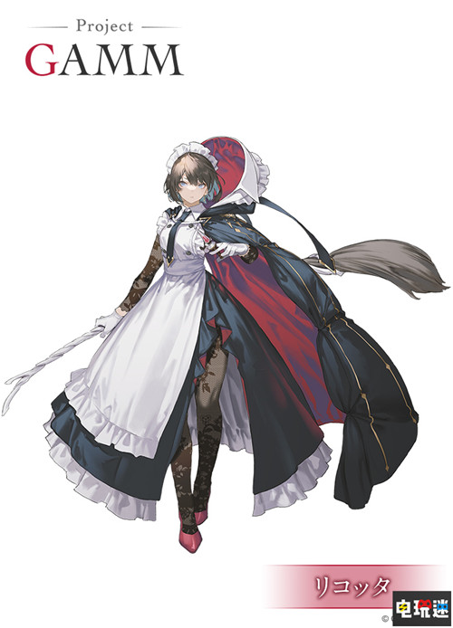 闪乱之父高木谦一郎新作《Project GAMM》公开 魔法幻想风 闪乱神乐 Project GAMM Cygames 高木谦一郎 电玩迷资讯  第3张