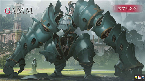 闪乱之父高木谦一郎新作《Project GAMM》公开 魔法幻想风 闪乱神乐 Project GAMM Cygames 高木谦一郎 电玩迷资讯  第4张