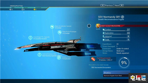 《无人深空》Beachhead更新添加《质量效应》诺曼底号 诺曼底号 质量效应 更新 Beachhead 抢滩 无人深空 电玩迷资讯  第1张