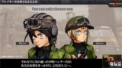 《重装机兵》系列新分支《重装机兵：叛逆的狼火》公开 重装机兵 Switch Metal Saga 重装机兵：叛逆的狼火 任天堂SWITCH  第2张