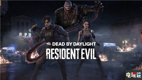 《黎明杀机》联动生化危机DLC章节6月15日发售 吉尔 里昂 复仇女神 生化危机 黎明杀机 电玩迷资讯  第1张