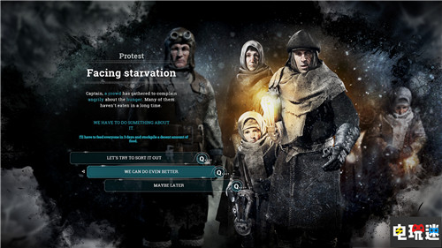 Epic喜加一：《冰汽朋克》免费领 但这一切值得吗? 冰汽时代 喜加一 周免 Epic STEAM/Epic  第4张